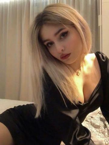 Анюта