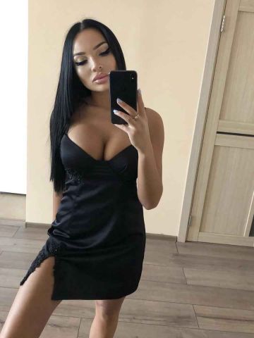 Сабина