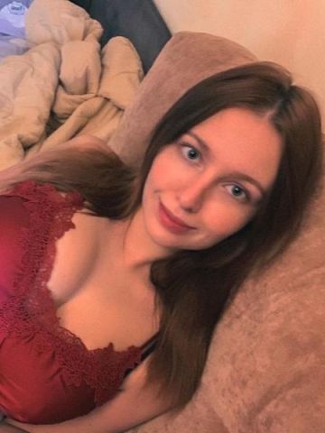 Каролина